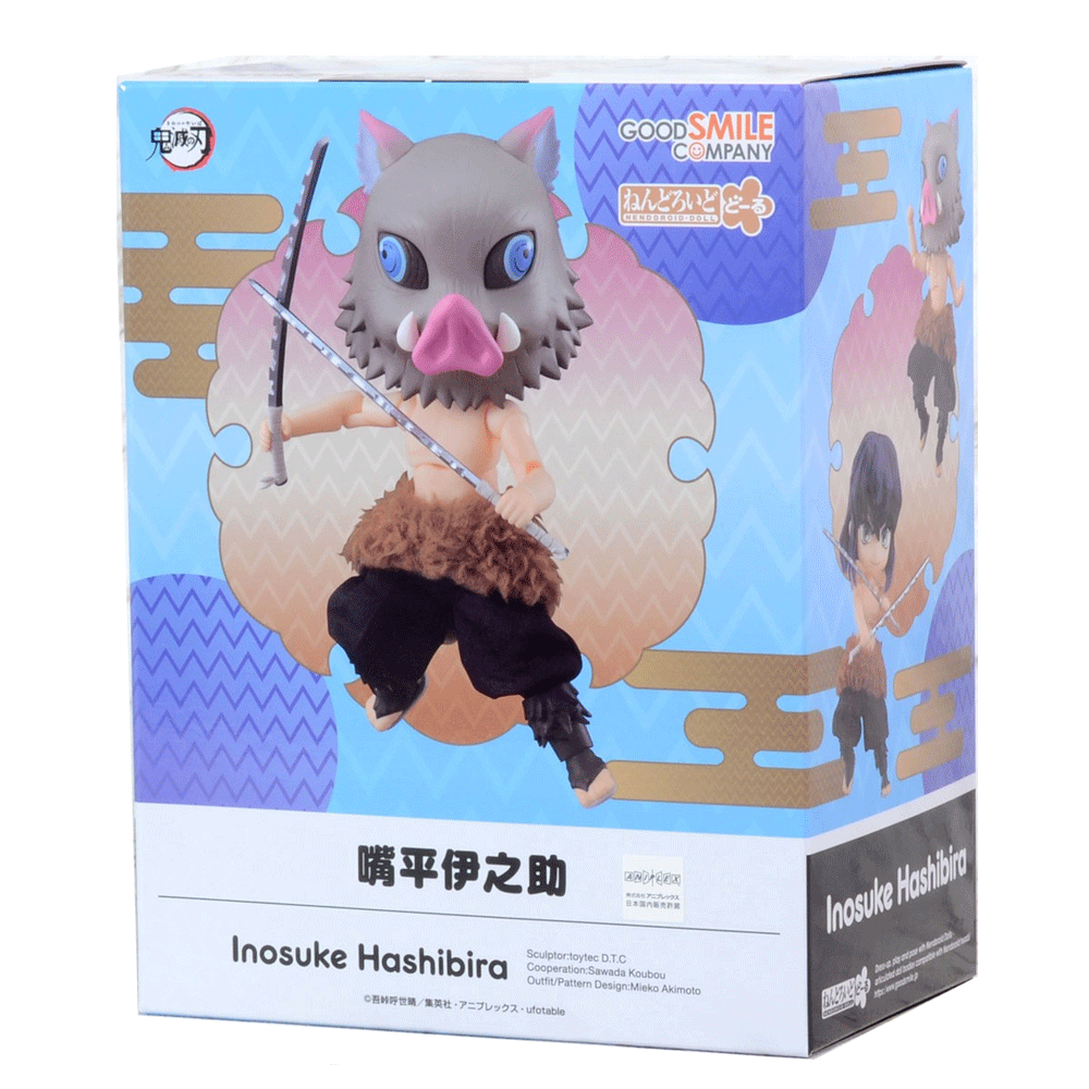 FIGURA NENDOROID DOLL INOSUKE HASHIBIRA FIGURA NENDOROID DOLL INOSUKE HASHIBIRA